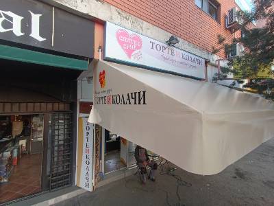 Tende Cerade PVC folija